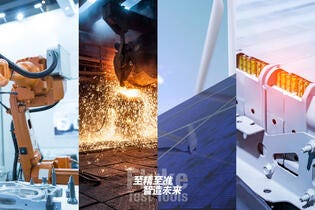 福祿克行業解決方(fang)案中(zhong)心 福祿克行業解決方(fang)案中(zhong)心