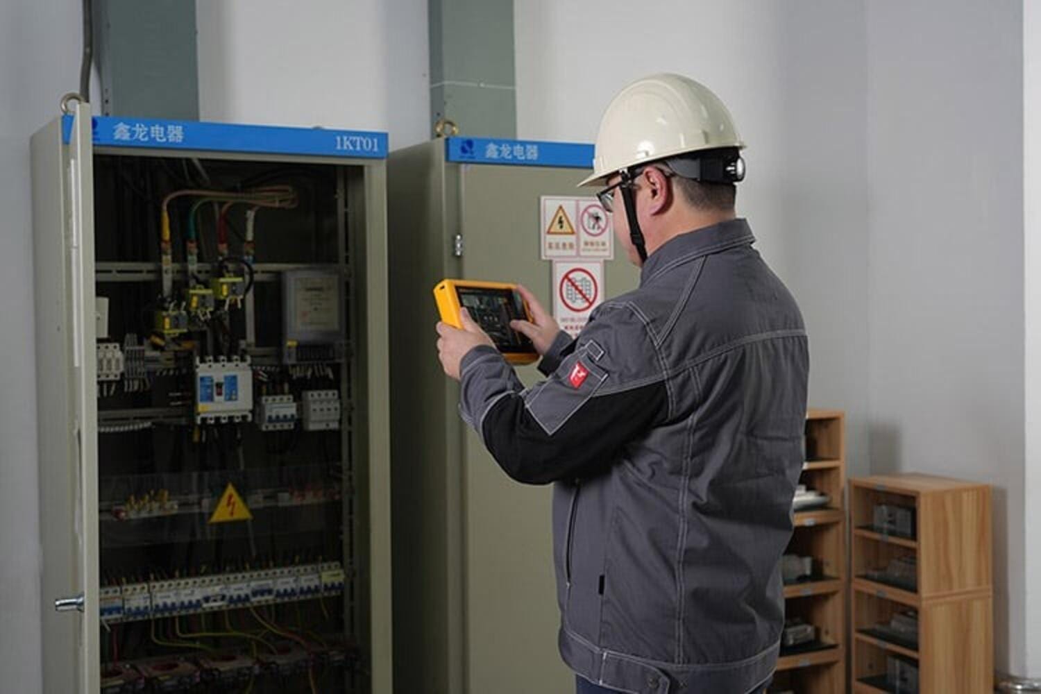 智檢(jian)多(duo)能(néng)、效領(ling)未來